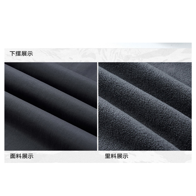 匹牧 马甲 定制铁塔LOGO和红旗 单衣非棉(计价单位:件)深蓝高清大图