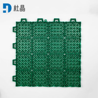 杜晶 DJ-DD2001悬浮地板篮球场室外专用拼装地垫户外塑胶运动地板地垫 10平方
