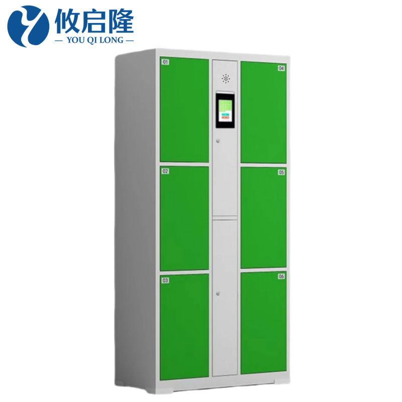 攸启隆电子存包柜850*460*1800mm台高清大图