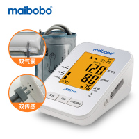MaiBoBo脉搏波电子血压计RBP-100 血压测量仪 家用高精度 全自动 语音播报 背光大屏 测量血压仪