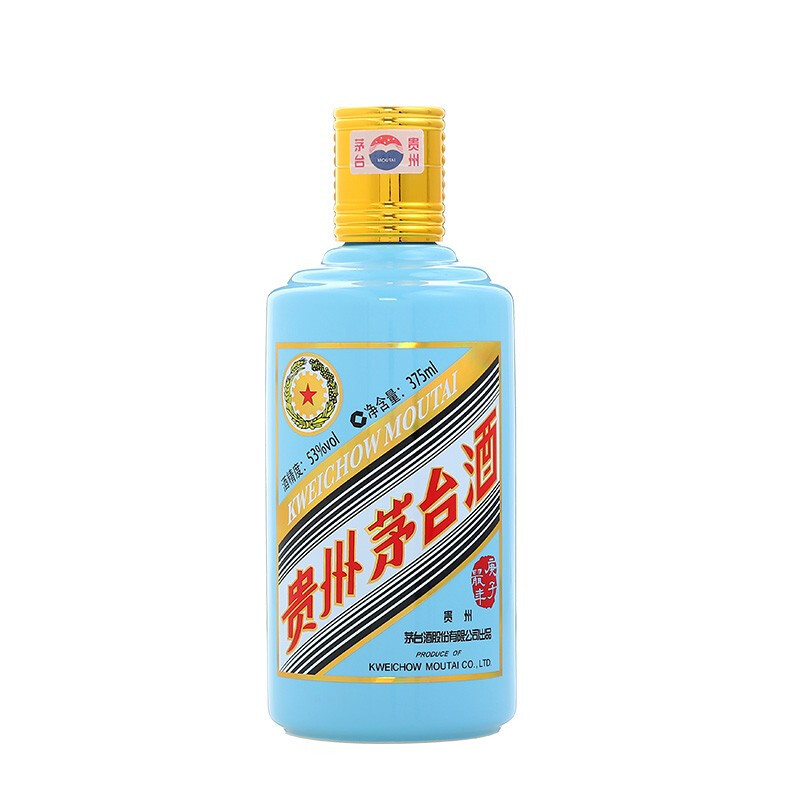MOUTAI 53% 500ml 中国産 Kweichow Moutai 53%vol. 500ml