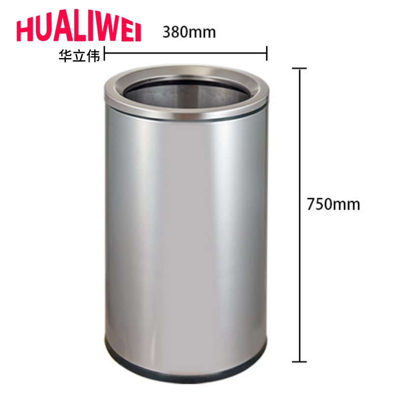 华立伟高清大图