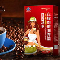 3盒装千泉左旋肉碱咖啡粉
