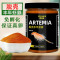 脱壳卵丰年虾卵幼鱼孔雀鱼小型鱼开口饲料斗鱼灯科食大红卵小鱼粮