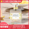 COCOSILIYA[桂花]香水女士花香桂花玫瑰栀子花淡香持久清新花香调香水一瓶装送女友礼物