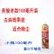 美骏第六代油污清洁剂多功能泡沫清洁剂家用厨房美骏免洗强力去污 老款美骏1瓶100毫升[适合除尘土]
