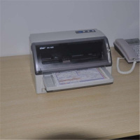 光易通(GYITONG)-Z603增值税发票针式打印机