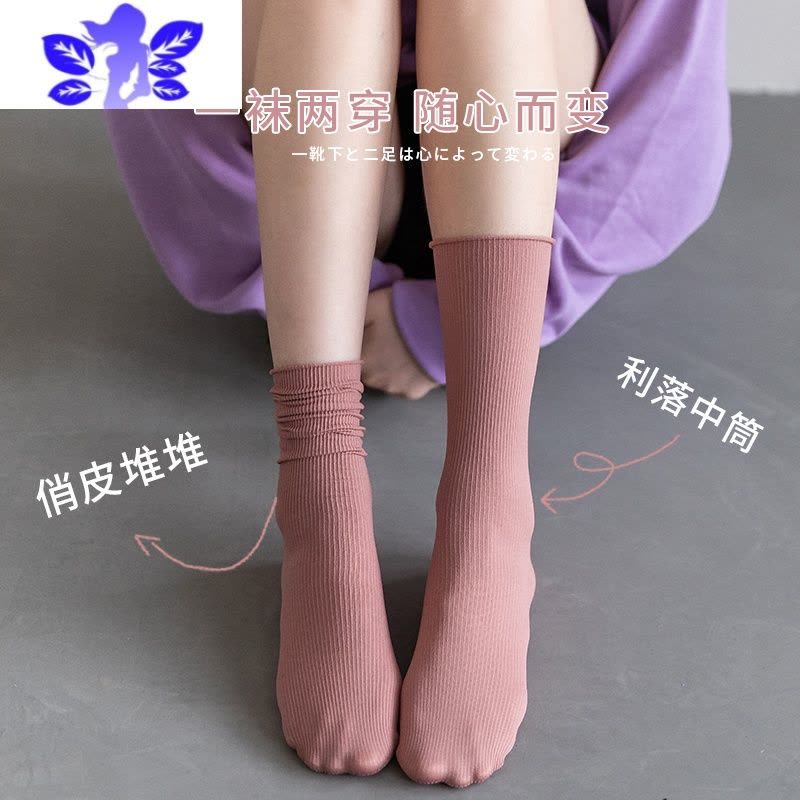 Ideamini冰冰袜子女夏季长袜冰丝袜白色堆堆袜中筒袜天夏天ins潮网红袜子图片