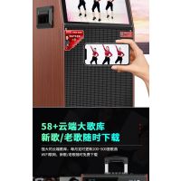 特美声官方旗舰QX12-65户外广场舞带显示屏音响直播高端声卡唱歌k歌大功率点歌唱歌移动ktv拉杆视频