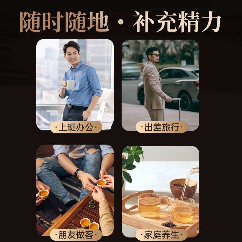 TRT 北京同仁堂油肉苁蓉新疆非野生内蒙古阿拉善整根中药材泡酒泡水泡茶官方旗舰店高清大图