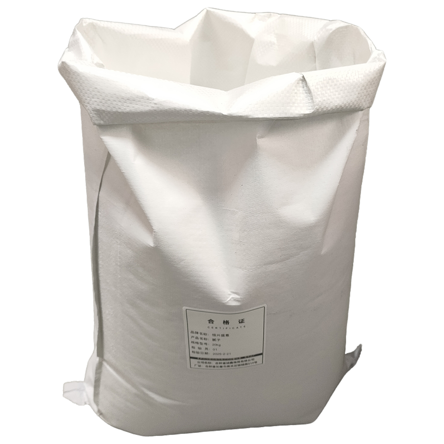 恒兴盛嘉 腻子 20kg 袋高清大图