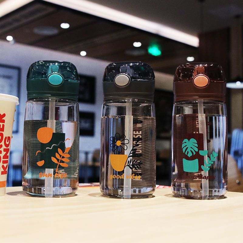 吸管杯儿童水杯上学专用高颜值杯子夏季便携韩版带提绳刻度塑料杯 紫红1360款520毫升 一个水杯