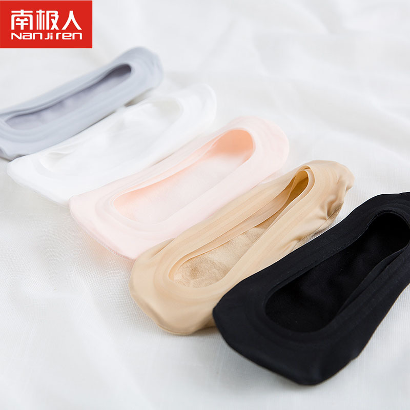 南极人蕾丝袜子船袜女潮棉底夏季薄款浅口冰丝高跟鞋隐形硅胶防滑短袜C3025