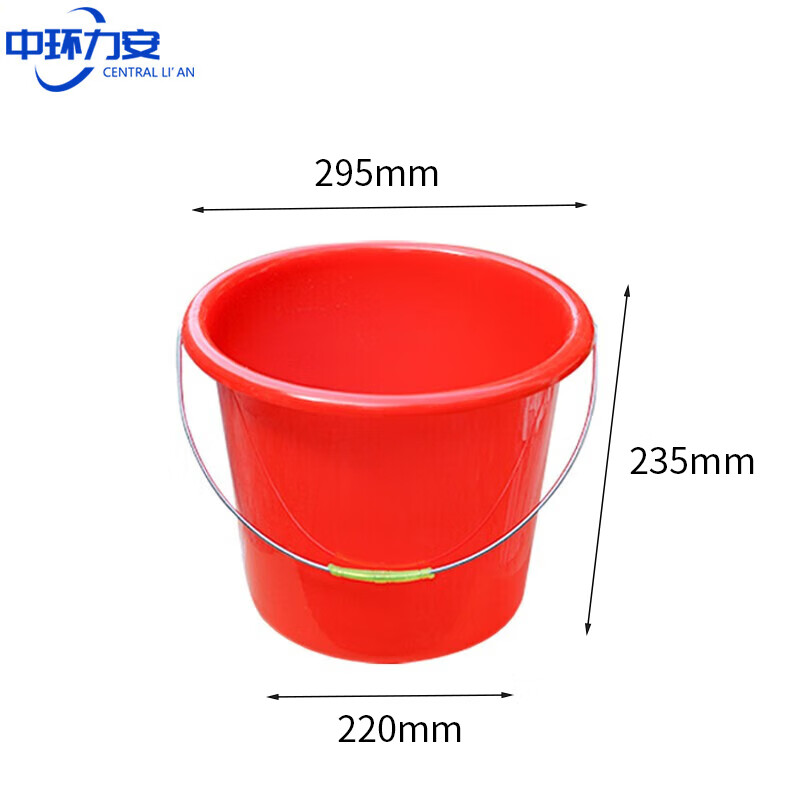中环力安10L无盖款商用塑料手提红色水桶耐摔红色水桶ZHLA-HST-6/批发