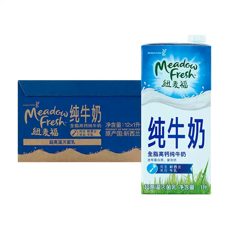 纽麦福全脂高钙纯牛奶1L*12