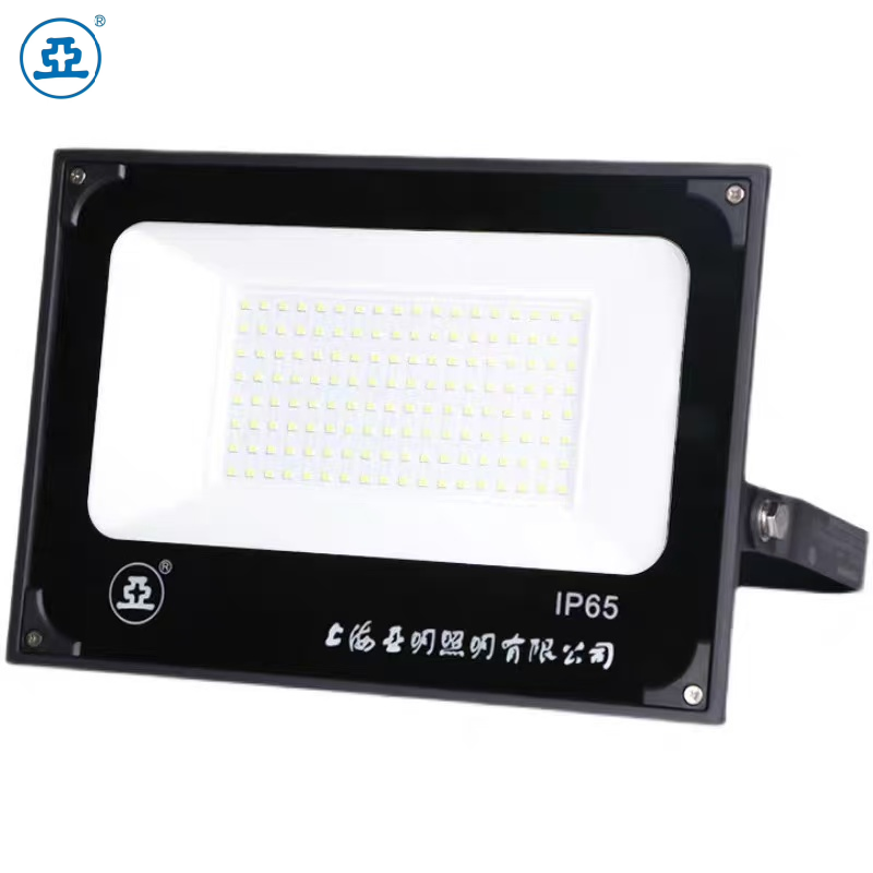 世纪亚明（揽月系列） 泛光灯 ZY609 个高清大图