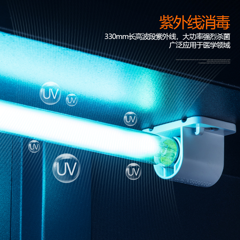 帅人(sazn)[热风循环]商用毛巾消毒柜美容院专用 紫外线杀菌SA-910MT-A01