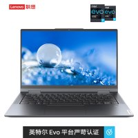 联想(Lenovo)YOGA 14c 2021款 14英寸全面屏超轻薄笔记本电脑(i5-1135G7 16G 512G 翻转触控 高色域)深空灰