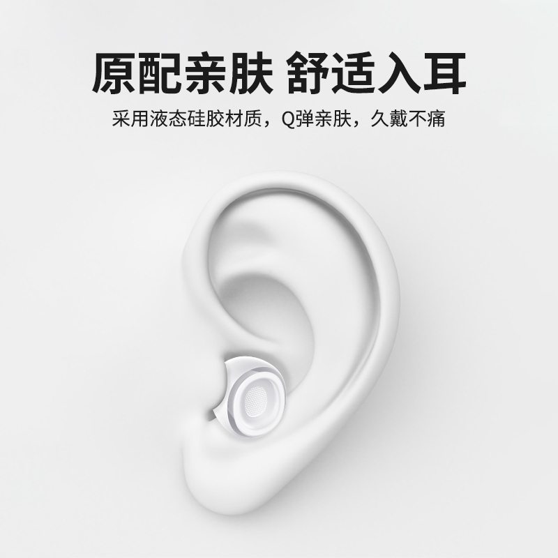 适用苹果Airpodspro耳塞耳帽耳机2913一二代pro耳塞套无线3原正装品硅胶套保护套耳机套