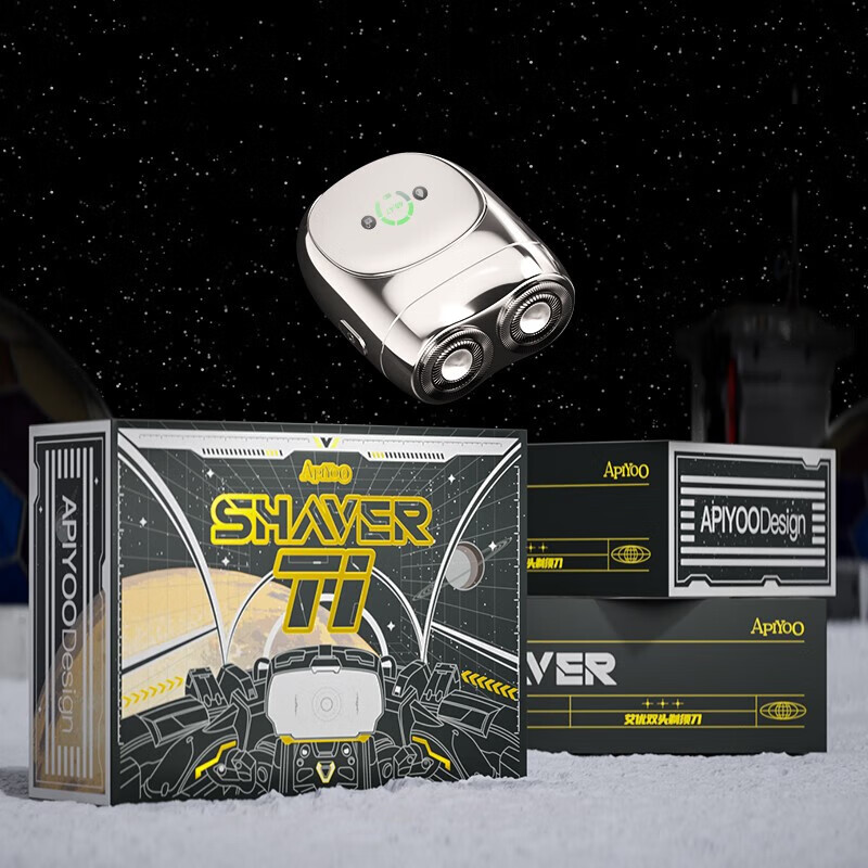 ApiYoo T8 艾优小飞船剃须刀 电动钛合金 流光银高清大图