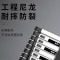 亿德宝铝合金竹节伸缩人字梯2.6+2.6M B-4ZJ架