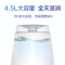 海尔(Haier)加湿器 家用卧室智能大雾量孕妇婴儿小型办公室桌面香薰机SCK-8301/02