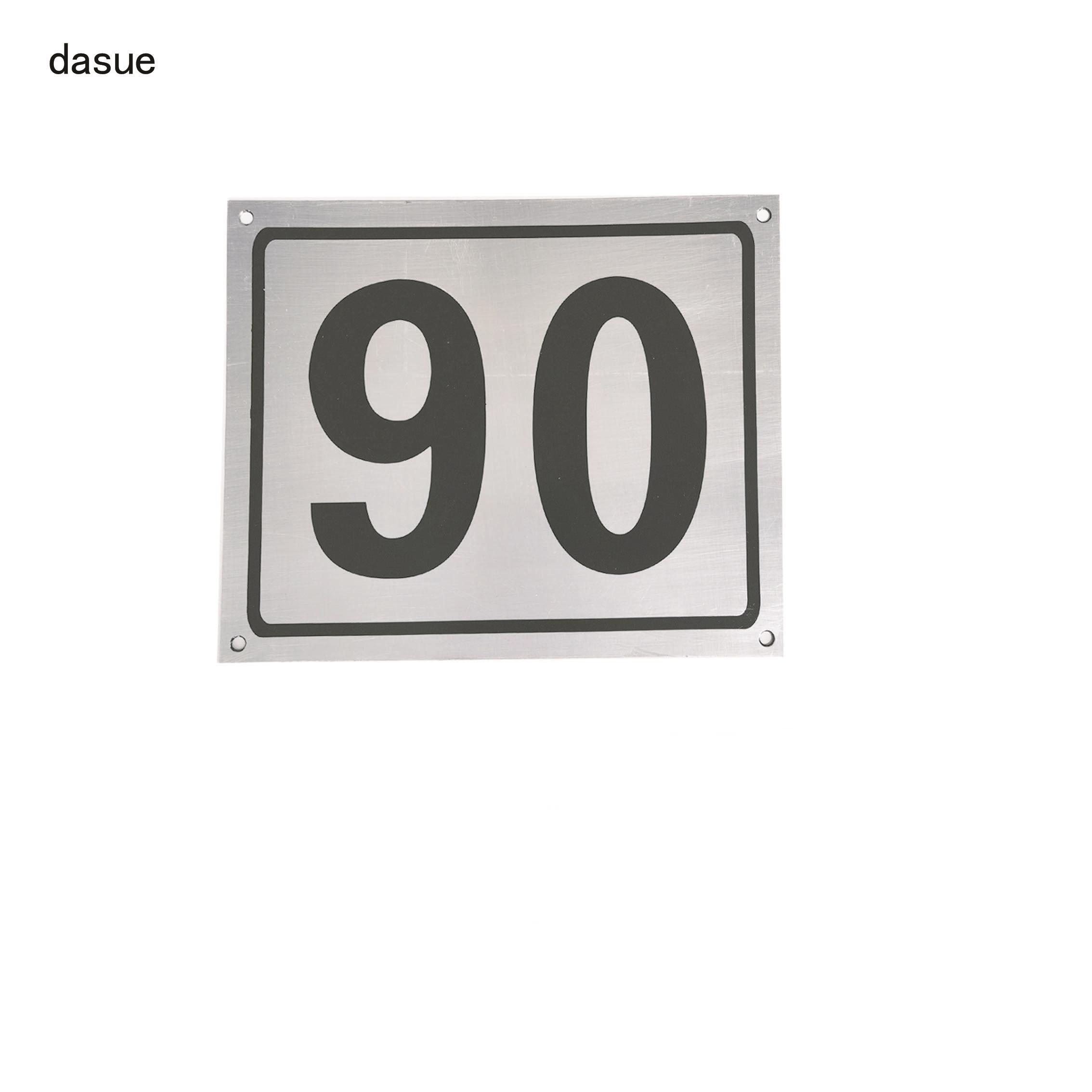 DASUE 编号标示牌 180*220*1.5mm(单位:块 )高清大图