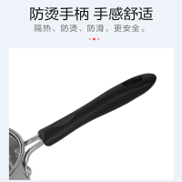 爱仕达奶锅304不锈钢家用婴儿辅食锅加厚复底锅汤锅泡面锅燃磁明火通用 宝宝用锅官方旗舰正品G1916 16cm