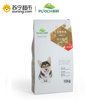 醇粹狗粮 中小型犬幼犬粮10kg 高营养素 柯基泰迪贵宾博美柴犬等通用狗干粮