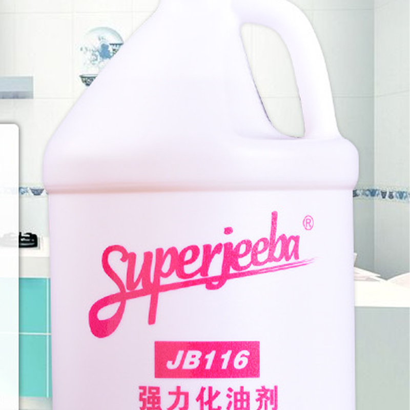 CAIHE强力洁厕剂JB115A马桶清洗剂除垢除臭