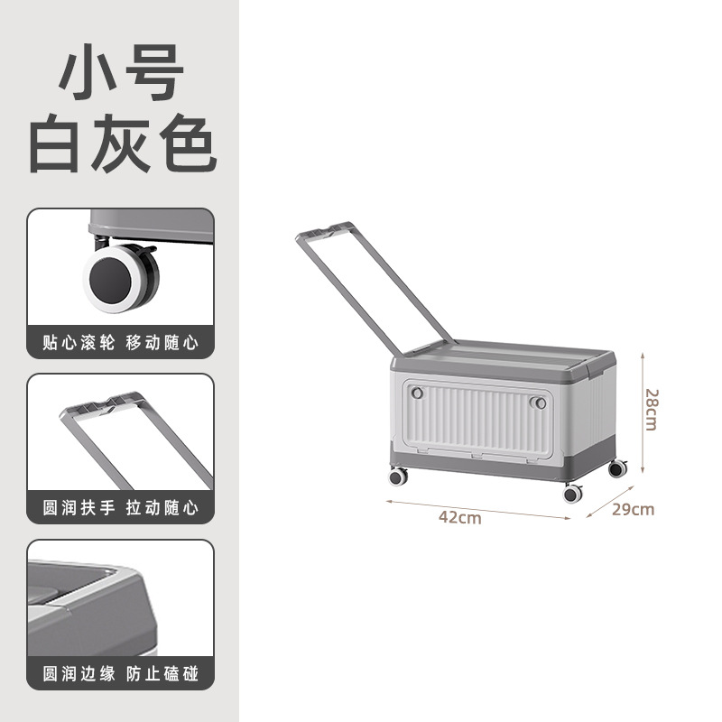 华普思玩具收纳箱家用折叠储物盒大容量装宝宝衣服零食塑料整理架子 小一号折叠 颜色备注高清大图