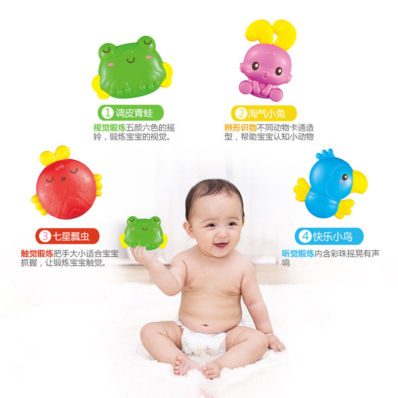 澳贝欢乐小猴床铃新生婴儿旋转床头0-6月正品463225