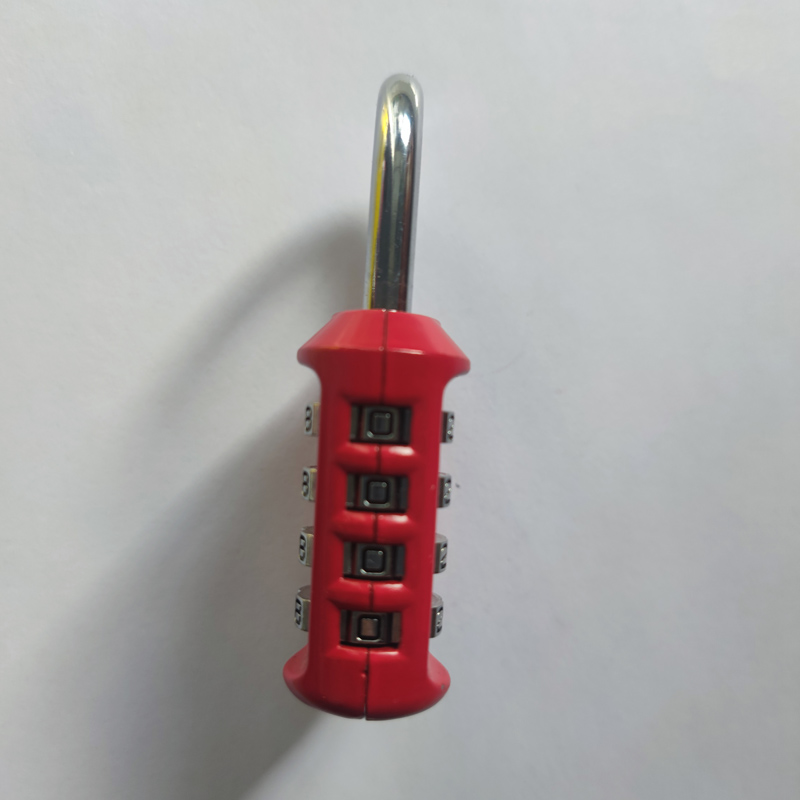 欣欣妍宸 密码挂锁 4位/把高清大图