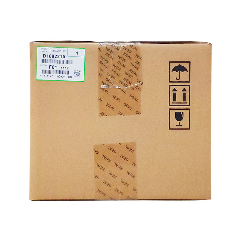 MP C2011/C2003/C2503SP 黄色套鼓(D1882215)
