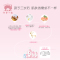 红色小象儿童盈养乳99ml 宝宝护肤润肤保湿乳 母婴幼儿童保湿霜护脸面霜身体乳
