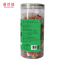晋玲珑 菊花决明子枸杞茶165g/瓶