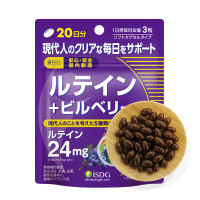 iSDG 叶黄素酯护眼蓝莓越橘软胶囊60片/袋 #儿童青少年明目护眼保护视力