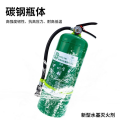 水基型灭火器家用商用3L水基灭水器可灭电火国家 3C消防认证3升