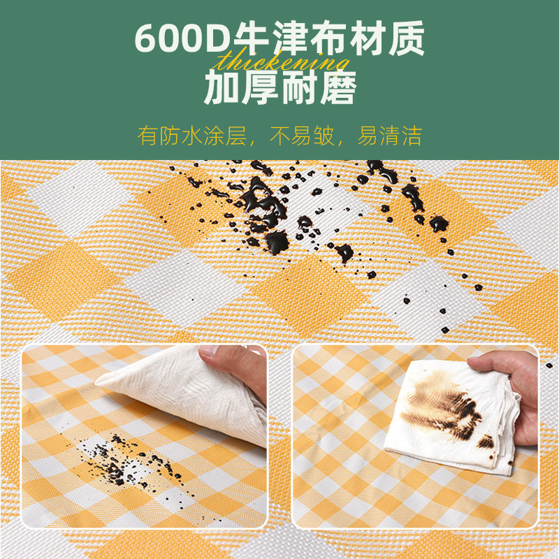 野餐垫防潮垫加厚防水户外露营帐篷折叠便携公园草坪野炊垫子坐垫高清大图