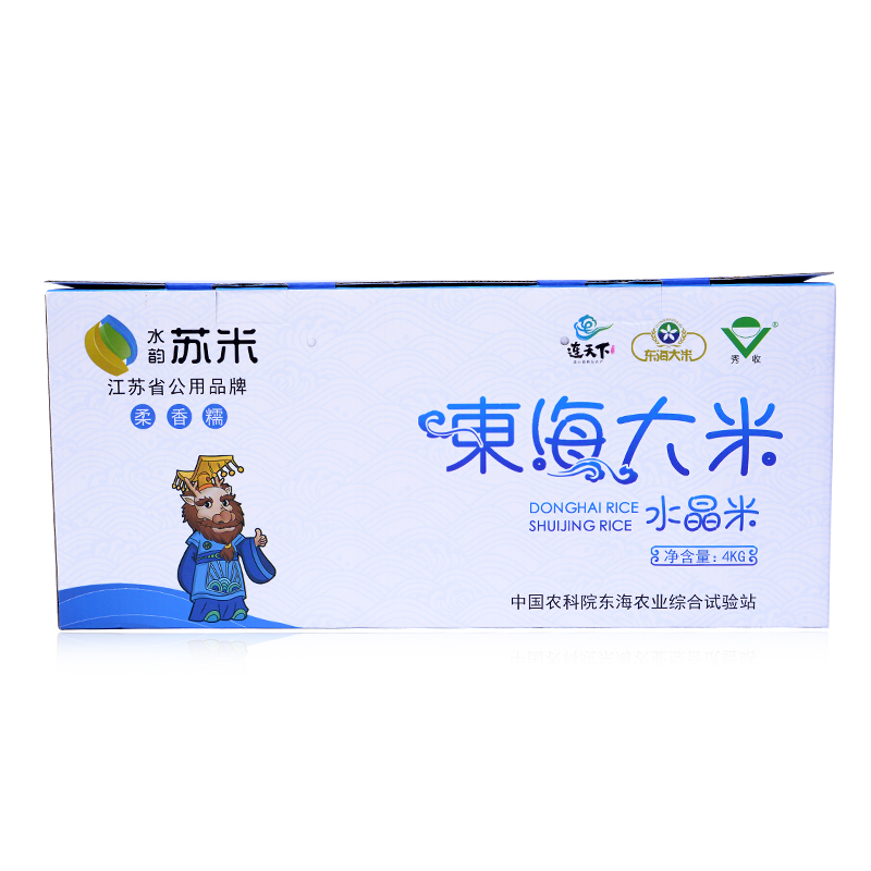 水韵苏米 东海大米 新水晶米4kg/箱 柔软香糯 中国农科院优良品质 营养 健康 软糯更适合小孩老人