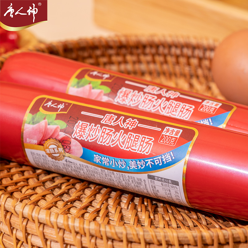 唐人神 爆炒肠火腿肠 200g/根高清大图