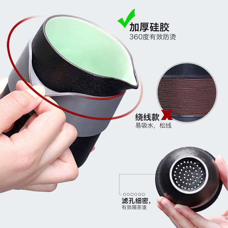 家柏饰(CORATED)旅行茶具套装便携包式户外车载旅游泡茶壶茶杯快客杯一壶四杯二杯高清大图