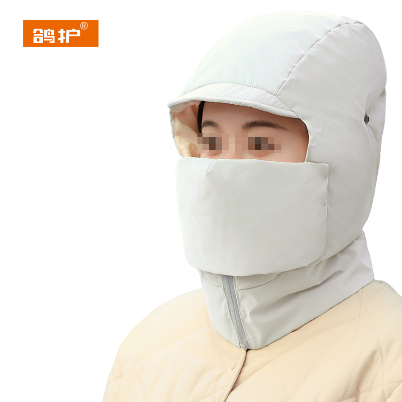 鸽护 防寒帽 GH5971-常规款 顶高清大图