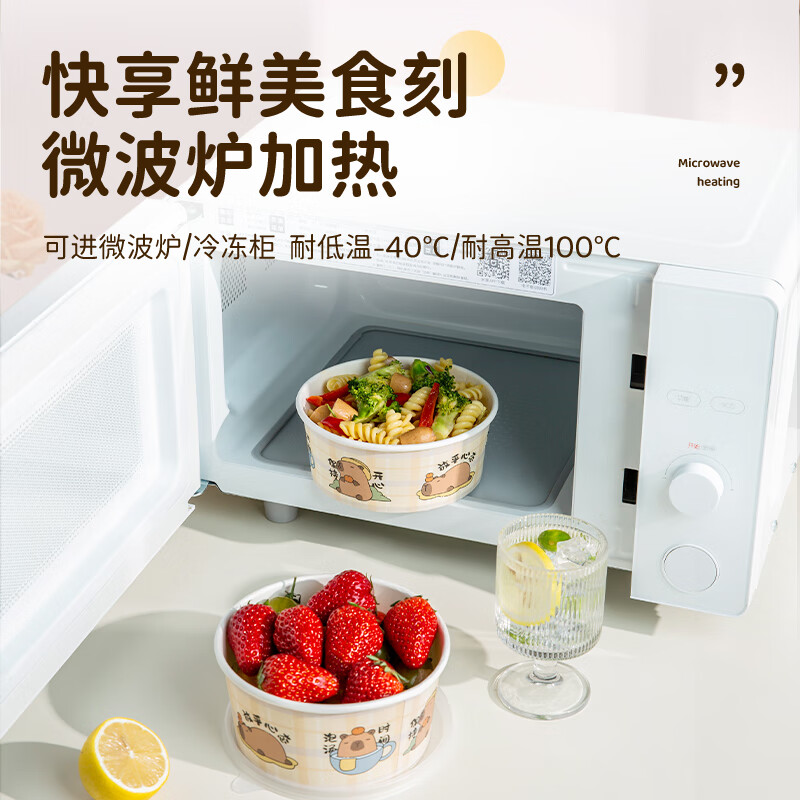 双枪一次性筷子食品级高档新款家用竹筷商用加长100双天然卫生 [带盖款]一次性餐盒500ml-20套高清大图