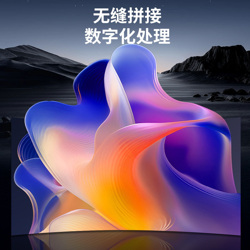 乐美达 LED显示屏室内全彩小间距广告屏P2.5无缝拼接会议室电子屏1㎡ LP2.5V55
