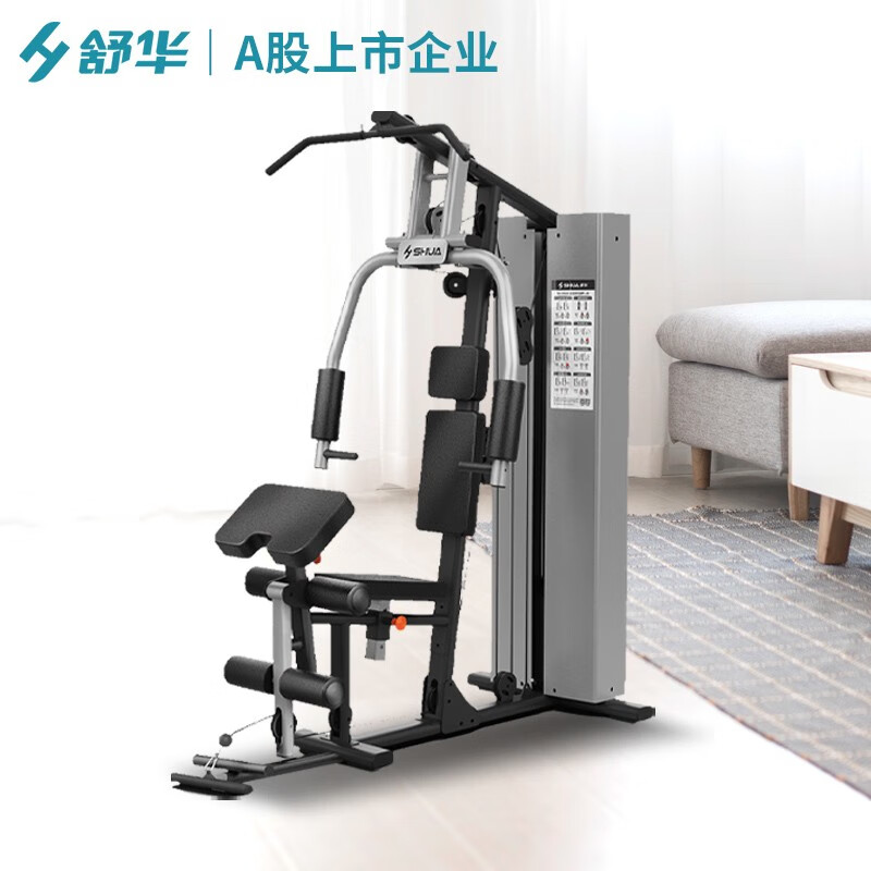 舒华(SHUA)SH-G5201 健身器材家用单功能室内力量训练健身单人站综合训练器健身器械高清大图