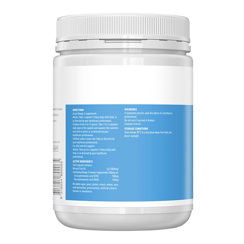 Healthy Care深海鱼油胶囊1000mg 400粒/瓶装 澳洲原装进口 深海鱼油 香港/保税随机发高清大图