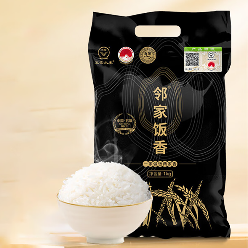 邻家饭香 核心产区五常大米 1kg*1袋 LJFX31