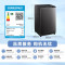 小天鹅(LittleSwan)洗衣机波轮全自动10KG大容量智能预约省水省电宿舍租房家用以旧换新一级能效TB10V27T