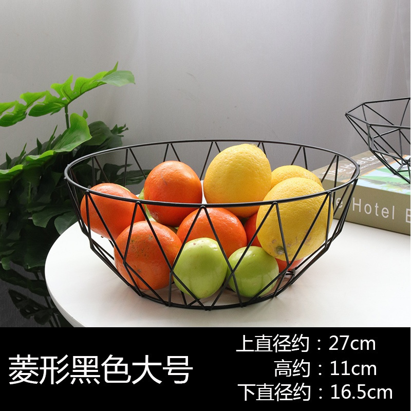 家柏饰(CORATED)北欧创意家用客厅铁艺高脚水果盘大容量茶几桌面收纳篮零食糖果盆 菱形黑色大号水果篮
